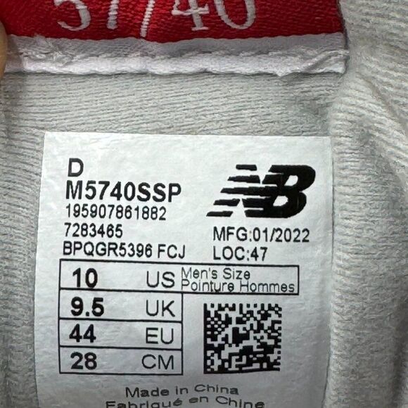 New Balance 57/40 'Calm Taupe Vibrant Apricot' (2022) - Picture 8 of 9